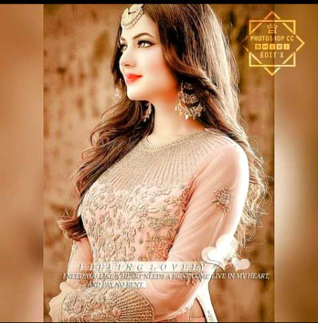 Beautiful People image