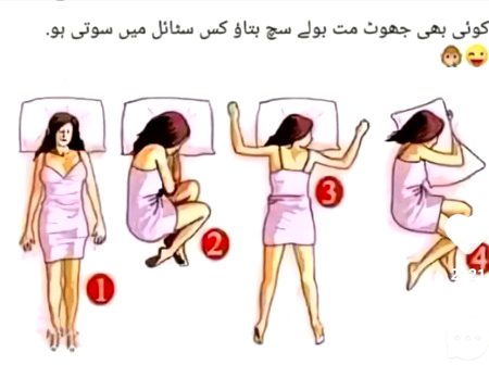Right cmnt Now