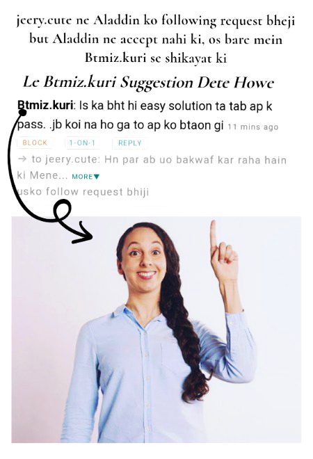 Damadam Roasting image