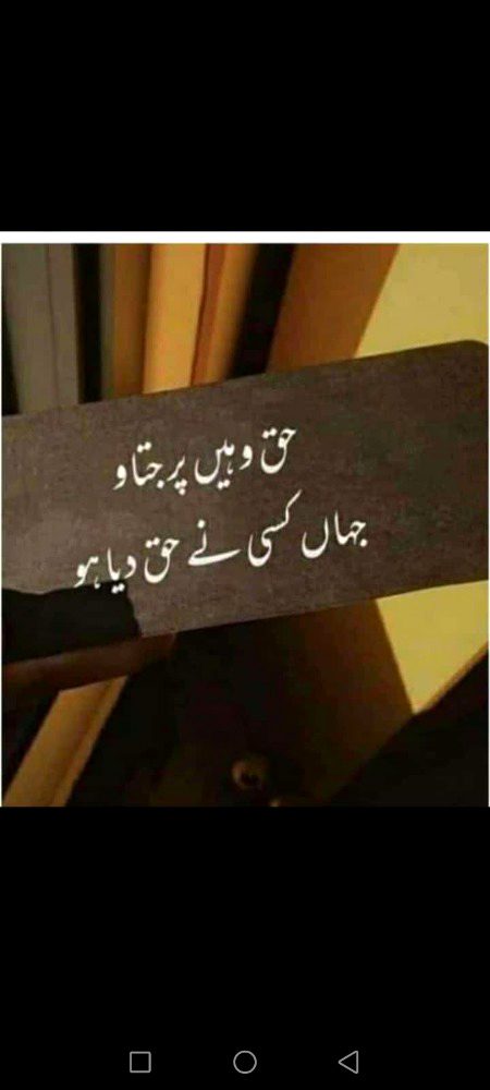 Life Advice image