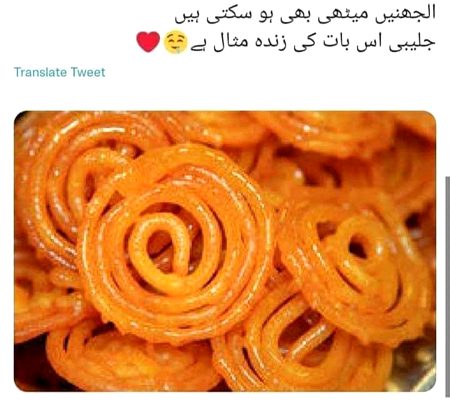 That's true 👍