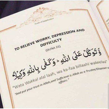 Islamic Quotes image