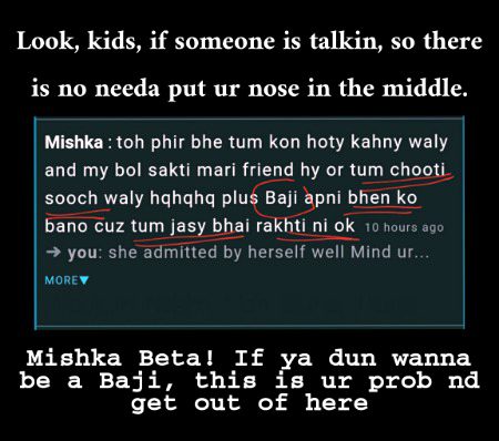 Damadam Roasting image