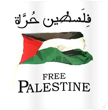 INSHALLAH AAMEEN SUM AAMEEN