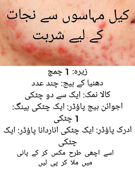 Health & Beauty image