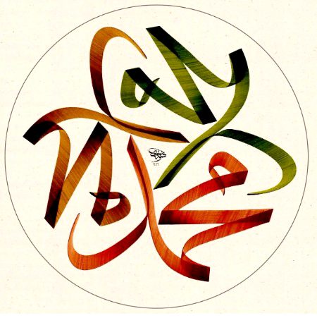 Paintings image