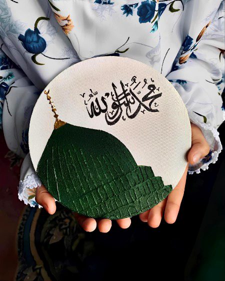 پڑھتے رہو درود
 گر چاہتے ہو
تمہاری روح مہکے 
 اَلّٰھُمَّ صَلِی عَلٰی مُحَمَّدٍ وَعَلٰی آلِ مُحَمَّدٍ.! ❤