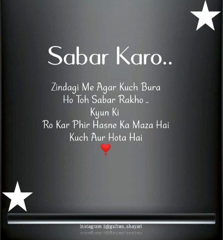 Right ✅ ↔️ 👉 ➡️ 🔜 🔛