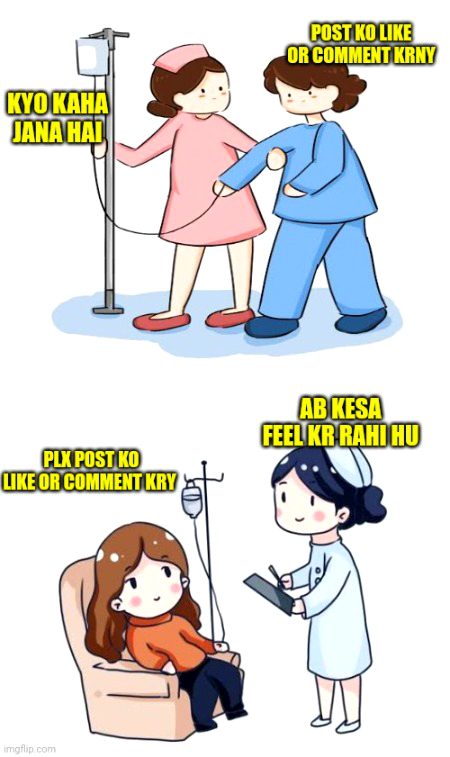 Damadam Roasting image