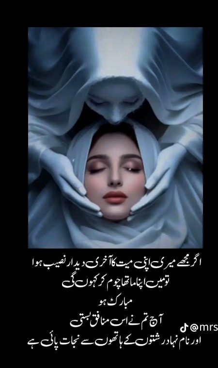 ،۔،۔۔،۔۔،۔،۔،۔،۔،۔۔،۔