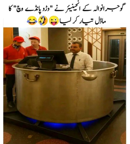 Memes & Satire image