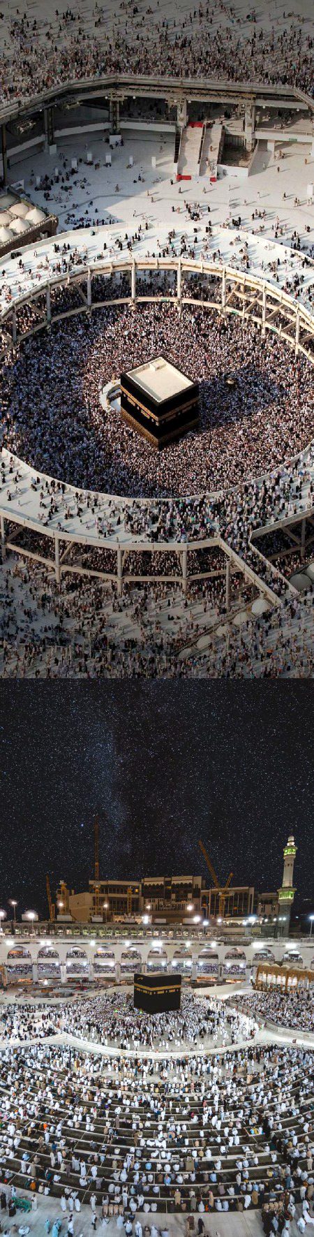 Beautiful Structures image