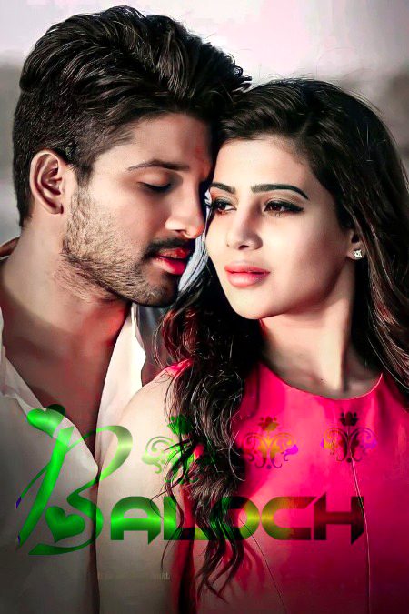 Beautiful People image