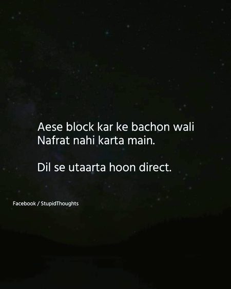 Attitude Quotes image