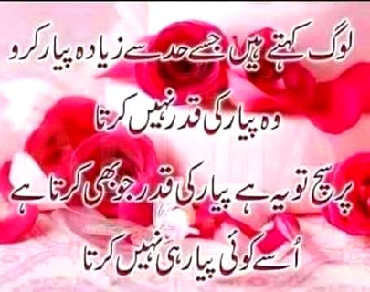 Caption