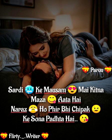 Romantic Poetry image