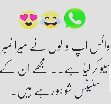 Damadam.Pk
