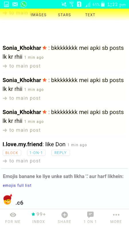 Damadam Roasting image