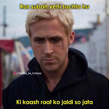 munkin he ni hota such such he rha jati h