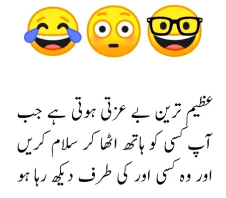 Memes & Satire image