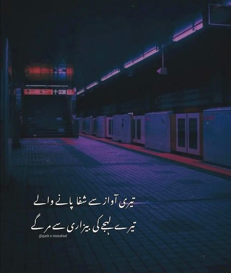 🖤😒☹️🤐be his😢🙁🥺😞🥀🔥