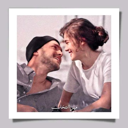 یہ کہانی کسی ایک موڑ پہ رک جاتی تھی 
تو ہوا شاملِ قصہ تو مکمل ہوئے ہم 🔥💝