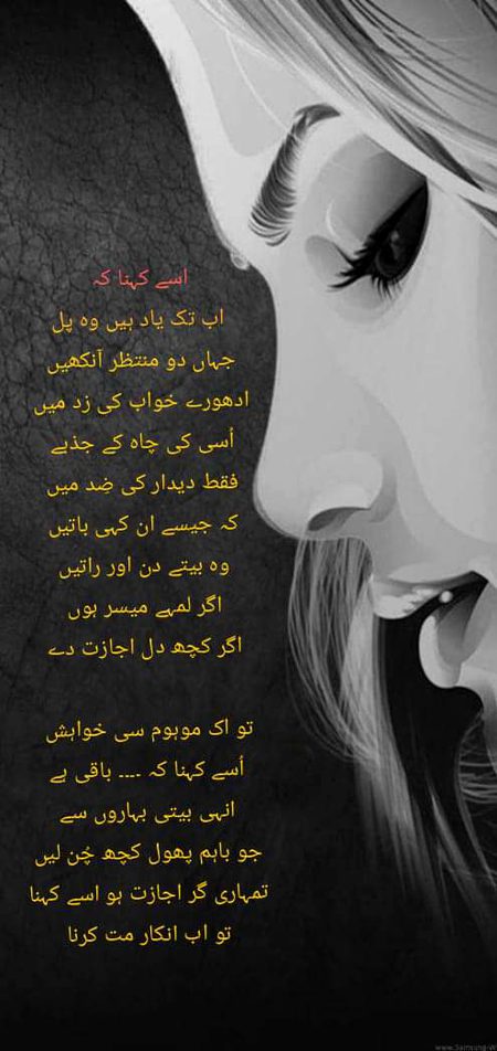 💕💓❤️💕💓❤️