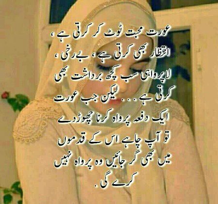 Motivational Quotes image