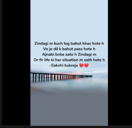 سنا تھا ٹوٹ کر جڑنا بہت مضبوط کرتا ہے سو ریزہ ریزہ کر بیٹھا اسی آس پہ خود ک