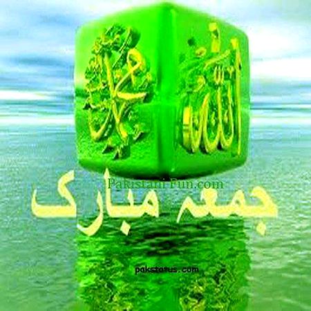 .q1😇😇ʝυммα мυвαяαк єνєяуσиє💞💕∂υυα кα уαα∂,яαкниα😍😍