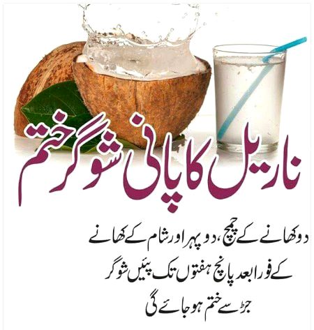 Health & Beauty image