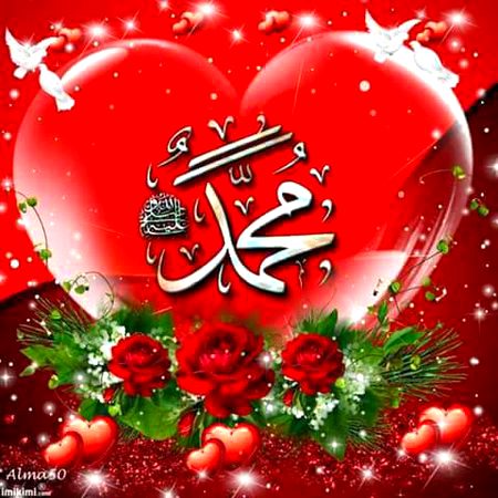 Islamic Quotes image