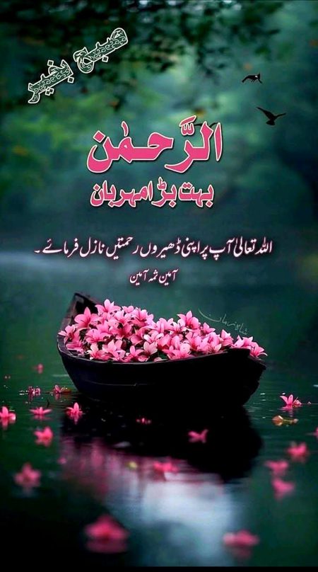 Motivational Quotes image