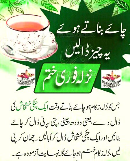 Health & Beauty image