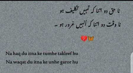 By Cute Abbasii