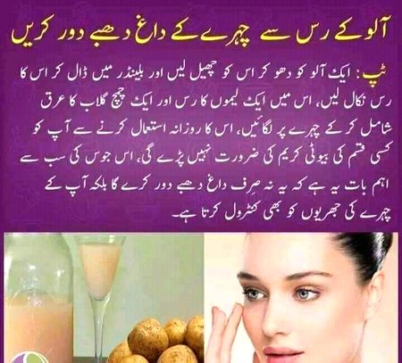 Health & Beauty image