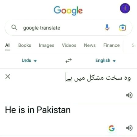 ۔۔۔🥲🥲۔۔۔