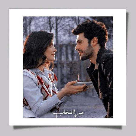 Beautiful People image