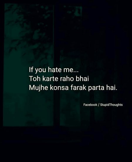 Attitude Quotes image