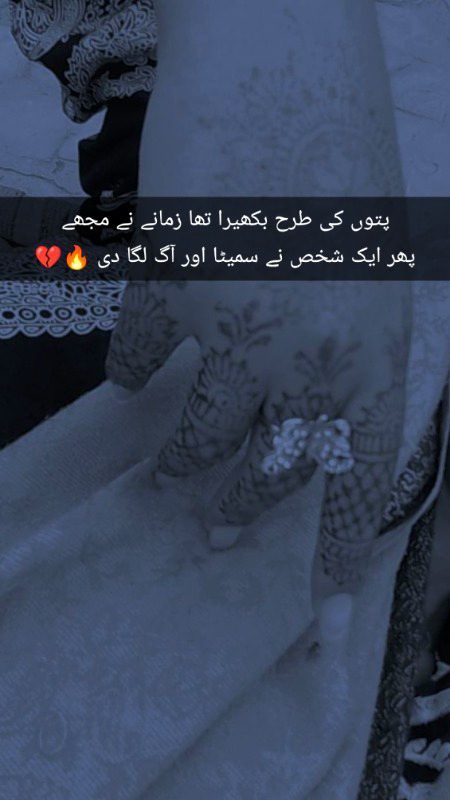 Hmm 😏🙏🥺👈😞🖐️