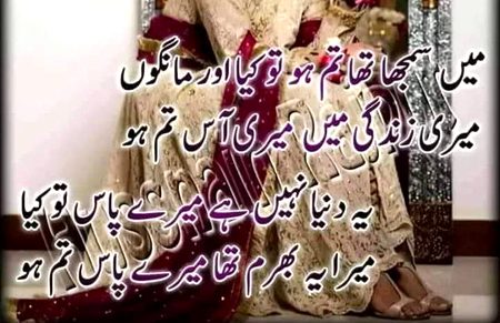 .q3 💐💐🌼🌻🌷
How🌻🌺 r 🌷u🌹 all.🌷🏵
