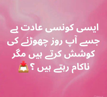 Memes & Satire image