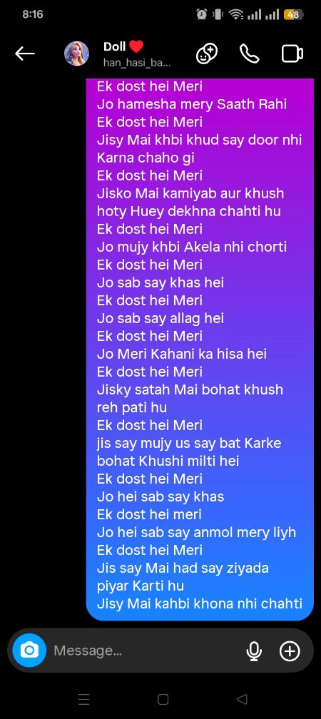 Poet by me 7/3/26 time 8:15