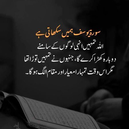 Beshak 💯
