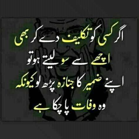 👌🤏tRU Line⭐