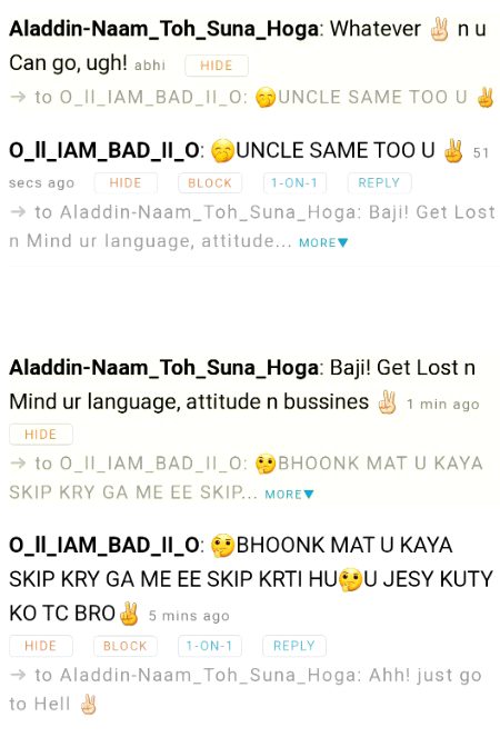 ѕнαнzαιв, y r these aunts bothering me?