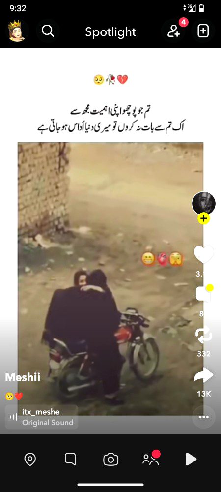 Or log fer Mazak urty h 🥲