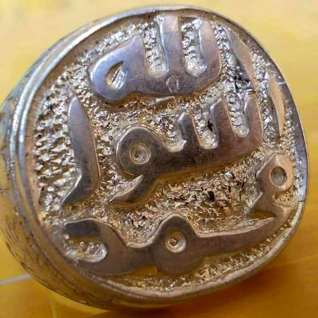 " °اَللّٰھُمَّ صَلِّ عَلٰی مُحَمَّدٍ وَّعَلٰٓی اٰلِ مُحَمَّدٍ کَمَا صَلَّیْتَ عَلٰٓی اِبْرَاھِیْمَ وَعَلٰٓی اٰلِ اِبْرَاھِیْمَ اِنَّکَ حَمِیْدٌ مَّجِیْدٌ اَللّٰھُمَّ بَارِکْ عَلٰی مُحَمَّدٍ وَّعَلٰٓی اٰلِ مُحَمَّدٍ کَمَا بَارَکْتَ عَلٰٓی اِبْرَاھِیْمَ وَعَلٰٓی اٰلِ اِبْرَاھِیْمَ اِنَّکَ حَمِیْدٌ مَّجِیْدٌ° ۔ "  ۔ " ❤