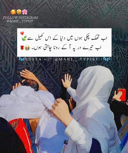 🥺🥺🥺🥺pari