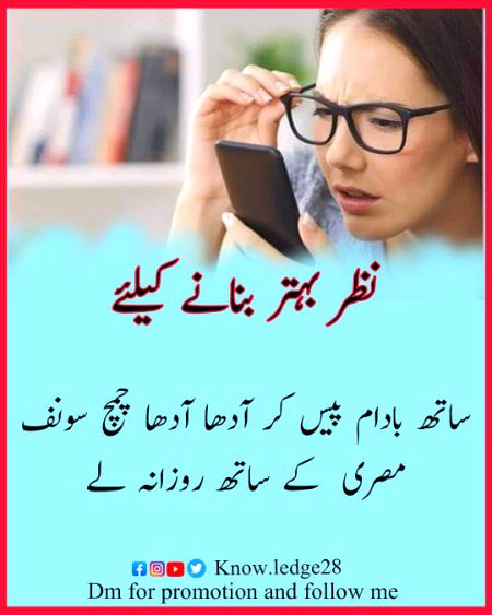 Health & Beauty image